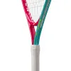 Ракетка б/т дет. Wilson Intrigue Jr 21, WR180510U, для дет.5-6лет, алюминий,со струн.,розово-бирюзов за 5&nbsp;271.70 ₽ купить в Нижнем Тагиле