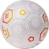 Мяч футб. TORRES Freestyle Control, F3231765, р.5, 32 п.,PU-Microfi, термосшив., бело-оран-сереб за 3&nbsp;464.60 ₽ купить в Нижнем Тагиле