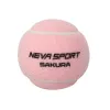 Мяч для падела NS Sakura, UAA2, уп.3 шт, сукно, нат.резина, розовый за 824.50 ₽ купить в Нижнем Тагиле