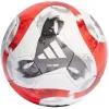 Мяч футб. ADIDAS Tiro Pro HT2428, р.5, FIFA Pro, 32 пан., ПУ, термосшивка, бело-красный за 13&nbsp;591.50 ₽ купить в Нижнем Тагиле