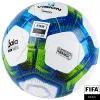 Мяч футзал. VISION Target, FS324094, FIFA Basic, р.4, 32 п. PU, 3 подкл.сл, термосшивка, бело-синий за 3&nbsp;519 ₽ купить в Нижнем Тагиле