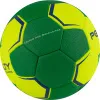 СЦ*Мяч ганд. PENALTY HANDEBOL SUECIA H2L ULTRA GRIP FEMININO, 5115615300-U,р.2,PU,руч.с,жел-зел за 3&nbsp;512.20 ₽ купить в Нижнем Тагиле