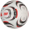 Мяч футб. ADIDAS Tiro Pro JW1533, р.5, FIFA Pro, 32 пан., ПУ, термосшивка, бело-серо-красный за 14&nbsp;133.80 ₽ купить в Нижнем Тагиле