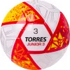 Мяч футб. TORRES Junior-3, F323803, р.3,глянц.ПУ, 4 сл, 32 п,руч.сш,бел-крас-жел за 2&nbsp;070.60 ₽ купить в Нижнем Тагиле