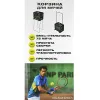 Корзина для теннисных мячей HEAD TM7003, на 72 мяча, пластик, черный за 6&nbsp;942.80 ₽ купить в Нижнем Тагиле