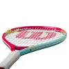 Ракетка б/т дет. Wilson Intrigue Jr 21, WR180510U, для дет.5-6лет, алюминий,со струн.,розово-бирюзов за 5&nbsp;271.70 ₽ купить в Нижнем Тагиле