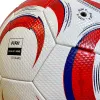 Мяч футб. ADIDAS Tiro Competition JW1534, р.5, FIFA Pro, 32 пан., ПУ, термосшивка, бело-красный за 7&nbsp;036.30 ₽ купить в Нижнем Тагиле
