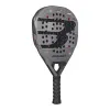 Ракетка для падела BULLPADEL Neuron 02 Comfort 27, 497243,для продв.игр., стекловолокно,карбон, сер. за 38&nbsp;986.10 ₽ купить в Нижнем Тагиле