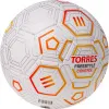 Мяч футб. TORRES Freestyle Control, F3231765, р.5, 32 п.,PU-Microfi, термосшив., бело-оран-сереб за 3&nbsp;464.60 ₽ купить в Нижнем Тагиле