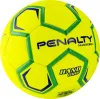 Мяч ганд. PENALTY HANDEBOL H3L ULTRA FUSION X, 5203632600-U, р.3, PU, термосшивка, жел за 3&nbsp;187.50 ₽ купить в Нижнем Тагиле