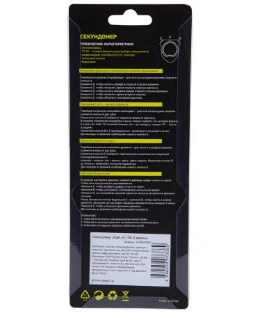 f3a13a45d1e81f9fa5e8fdba31d5026a