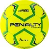 Мяч ганд. PENALTY HANDEBOL H3L ULTRA FUSION X, 5203632600-U, р.3, PU, термосшивка, жел за 3&nbsp;187.50 ₽ купить в Нижнем Тагиле