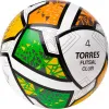Мяч футзал. TORRES Futsal Club, FS323764, р.4, 10 пан. ПУ, 4 под. сл, гибрид. сш. бело-зел-оранж за 2&nbsp;264.40 ₽ купить в Нижнем Тагиле