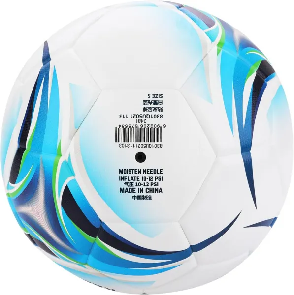 Мяч футб. KELME Vortex 18.2, 8301QU5021-113, р.5, 32 панели, ПУ, термосшивка, бело-синий за 6&nbsp;045.20 ₽ в Нижнем Тагиле