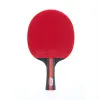 Ракетка для н/т DOUBLE FISH, CK-205, для любителей, ITTF,наклад. 2.0 мм, конич. ручка + сумка-чехол за 1&nbsp;490.90 ₽ купить в Нижнем Тагиле