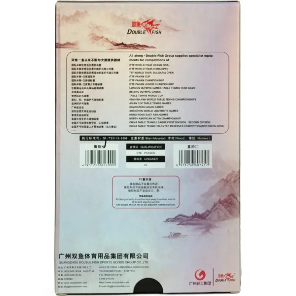 Ракетка для н/т DOUBLE FISH Black Carbon King Racket 5*****, для професс.,ITTF Appr.,накл.2,1,мм за 6&nbsp;434.50 ₽ в Нижнем Тагиле
