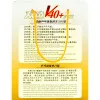 Мяч для наст. тенниса DOUBLE FISH 1* Ball, арт. V40+1, диам. V40+мм,плаcтик,упак.100 шт,белый за 4&nbsp;243.20 ₽ купить в Нижнем Тагиле
