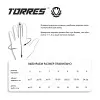 Перчатки врат. TORRES Junior PRO за 1&nbsp;790.10 ₽ купить в Нижнем Тагиле